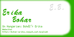 erika bohar business card